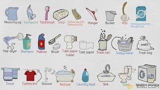 List of Things in the Bathroom | Bathroom Accessories and Furniture | Bathroom Vocabulary