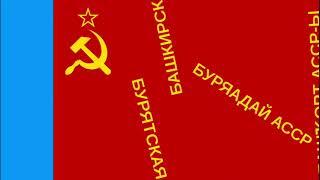 Soviet Union Flag Animation Test