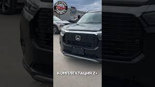 Стоимость нового Honda WR-V под заказ из Японии.