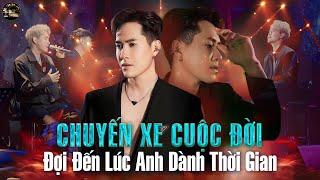 Thế Là Anh Bỏ Lỡ Chuyến Xe Cuộc Đời - Thanh Hưng x Domino Remix | Đợi Đến Lúc Anh Dành Thời Gian