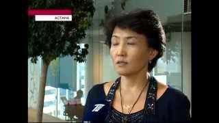 Айкөне   ұлттық мақтаныш 31 канал flv