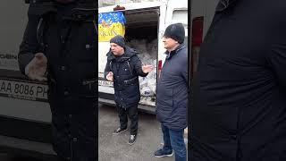 Нардепи Максим Ткаченко та Руслан Горбенко регулярно надоють допомогу переселенцям