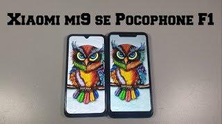 Snapdragon 845 vs 712 Speed test! Xiaomi MI9 SE vs Pocophone F1