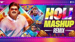 Bhojpuri Holi Mashup 2025 || Pawan Singh, Khesari  Lal & Arvind Akela | Non-Stop Remix | Holi Mashup