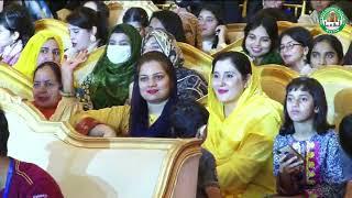 DHA Multan Updates | Mango Festival Day-2 | Pakistan Property