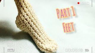 amigurumi crochet doll part 1 feet قدم عروسة اميجرومي كروشيه مجسمه