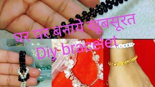 How To Make a Bracelet Easy? / #crafterharim #diy #youtub #trending #viralvideo #crafteraditi