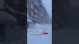 Квартиры в Краснодаре