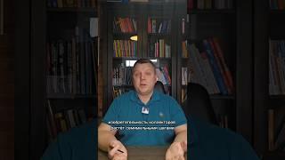 Вызвали в полицию за долги. Что делать ? #долги #юрист