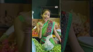 Sheela's Chakravyuh  | Kaamwali Bai | #shorts | Shorts Break