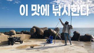 Korea's breakwater fishing