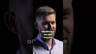 А вам нужна консультация информационного диетолога? #журналистика #контент #медиа
