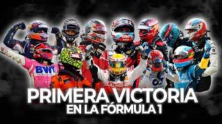 La PRIMERA VICTORIA de CADA PILOTO en la F1 (PARRILLA 2024)