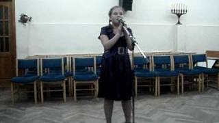 Анастасия Канаева - Любовь настала
