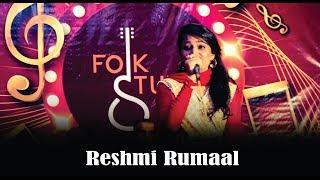 Reshmi Rumaal | Mahnoor Mahi | Folk Studio Lunching Ceremony | STN