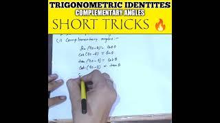 Important formulas for trigonometric Complementary angles problems. #shorts #mathproblem #youtubesrt