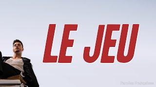 Julien Lieb - Le jeu (Paroles)