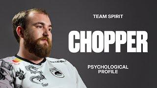 ПСИХОЛОГИЧЕСКИЙ ПОРТРЕТ: CHOPPER | TEAM SPIRIT