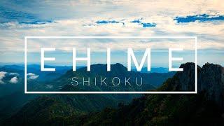 A Journey Through SHIKOKU | EHIME