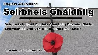 Seirbheis Ghàidhlig, 8mh dhen t-Samhain 2020