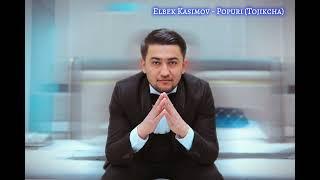 Elbek Kasimov - Popuri (cover Kenja aka)