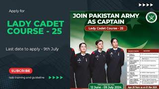 LADY CADET COURSE _25 ELIGIBILITY AND CATEGORY .