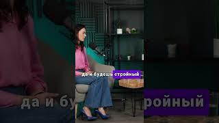 Как же убрать лишние 5 кг??? #нутрициолог #полезныесоветы