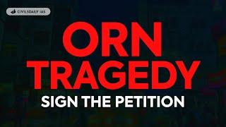 Sign The Petition.