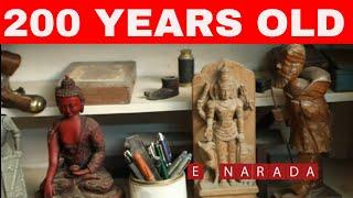 antique museum in Bangalore | rare paintings | jewelry | ancient history | Pawn shop | E-Narada NEWS