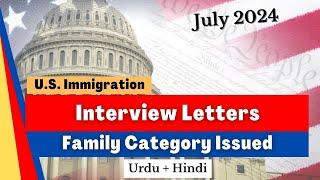 New* Islamabad Interview Letter Family Category | US Immigration | RKH | Pakistan India