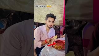 #Video | सादी में हम तोरे अईबो करब | #Neelkamal Singh, #Shilpi Raj | New Bhojpuri Video Song