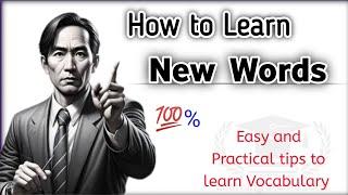 How to learn new words | English vocabulary | Graded reader | improve your English