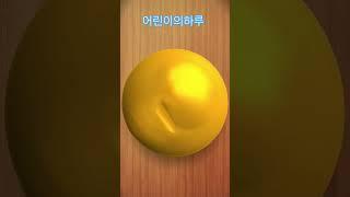 #안티스트레스 #게임 #알고리즘떠라