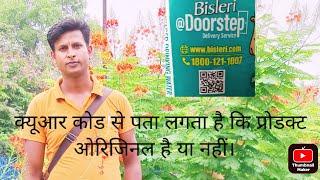 QR code kaise scan Karen, Desi Yatra with Saini, 