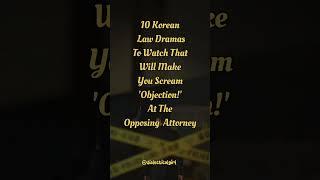 Comment your favorite ️#law #kdrama #legaldrama #vicenzo #lawschool #juvenilejustice #lawlesslawyer