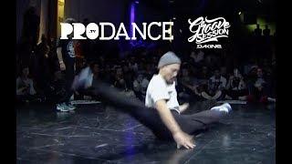 Kazuki Rock & Raptor vs Masta Mace & Ratin | QUARTER FINAL | GROOVE SESSION 2017