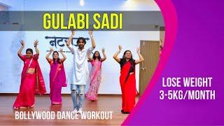 Gulabi Sadi | Marathi Song | full group dance video | #GulabiSadi | Dance Cover