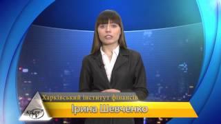 Финансовый глоссарий. Банковские металлы.  Харьковский Институт Финансов (ХИФ УГУФМТ)