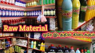 120வகையான Product தயாரிக்ககூடிய RAW Materials இங்கே கிடைக்கும் | Home cleaning product Raw materials