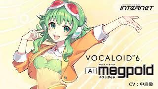 [GUMI AI] オツキミリサイタル Moon-Viewing Recital | VOCALO CHANGER