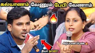 தவறாக பேசிய பையனை வெளுத்து வாங்கிய பெண் |NEEYA NAANA LATEST EPISODE TROLL