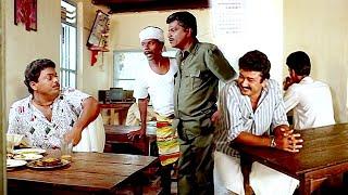 പഴയകാല ജയറാം ജഗദീഷ് കൂട്ടുകെട്ടിലെ കിടിലൻ കോമഡി സീൻസ് | Malayalam Comedy Scenes