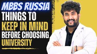 How To Choose Best University ? MBBS In Russia | Lokesh Raut