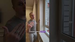 2 грубейших ошибки в ремонте! #дизайнпроект #ремонт #дизайнинтерьера #ремонтквартир #топ #дизайндома