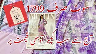 Sanasafinaz 11.11 Flat 50% On Summer ‘ WinterSilk |Only 1999 || 10-November 2024