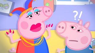 PEPPA PIG TRY NOT TO LAUGH