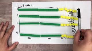 Long Division Using Pictures and Models - How To Divide - An Introduction