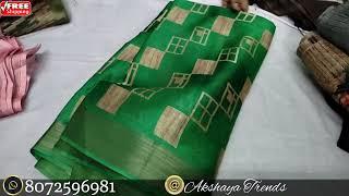 jointsaree299freeship/brandedjointsareecollection/latestsareecollection/