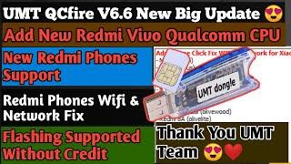 Umt New Update Redmi Vivo Oppo  New Qualcomm Cpu Supported No Need Credit No Need Auth No Isp PinOut