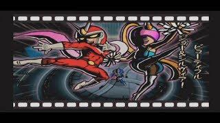 PS2 Viewtiful Joe Ultra-V rated Rainbow-V All V-Film walkthrough Stage-7